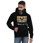 Rezaletti Bartender Unisex Hoodie