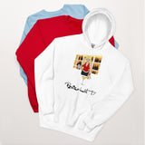 Rezaletti Bartender Unisex Hoodie