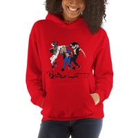 Rezaletti Dancers Unisex Hoodie